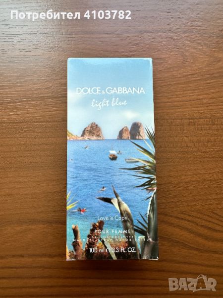 Оригинален парфюм DOLCE GABBANA "Light Blue", снимка 1