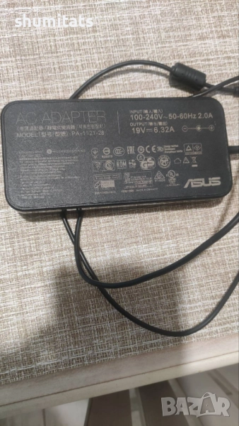 Адаптер Asus 19V 6,37A 120W PA-1121-28, снимка 1