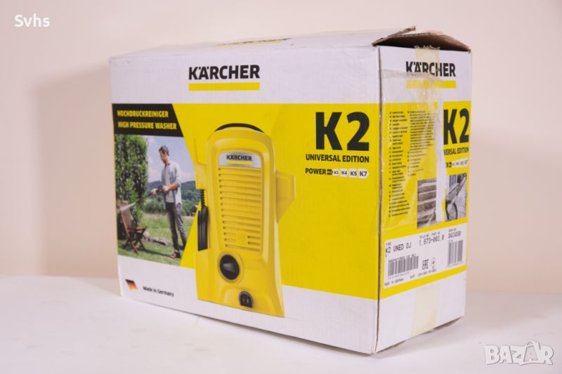 Водоструйка Karcher K2 Universal Edition, снимка 1