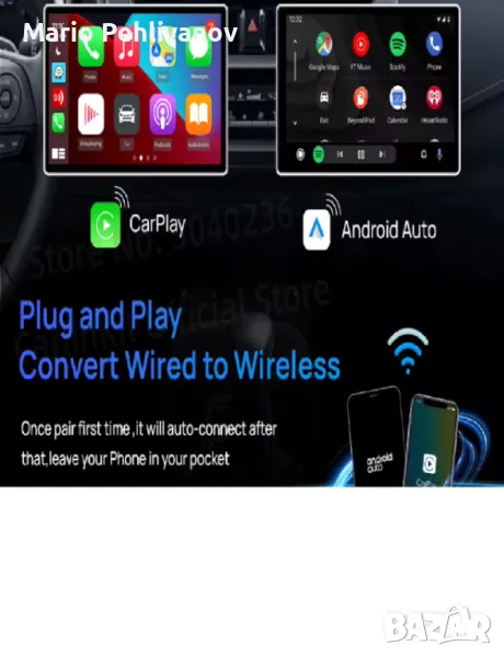 Безжичен Carplay Android Auto адаптер, снимка 1