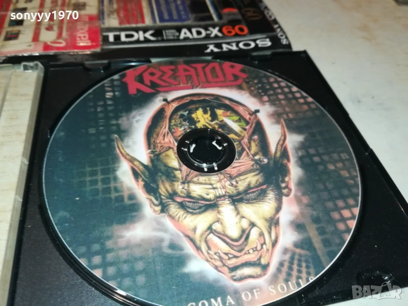 KREATOR MP3 DISC 2910251953, снимка 1