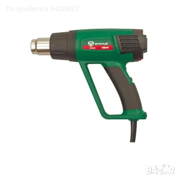 STATUS Пистолет за горещ въздух HAG3, снимка 1