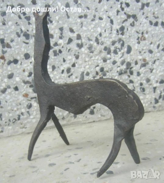 Метална абстрактна фигура - животно, метал, стара статуетка пластика, снимка 1