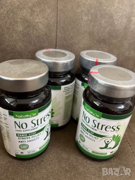 No stress капсули, снимка 1