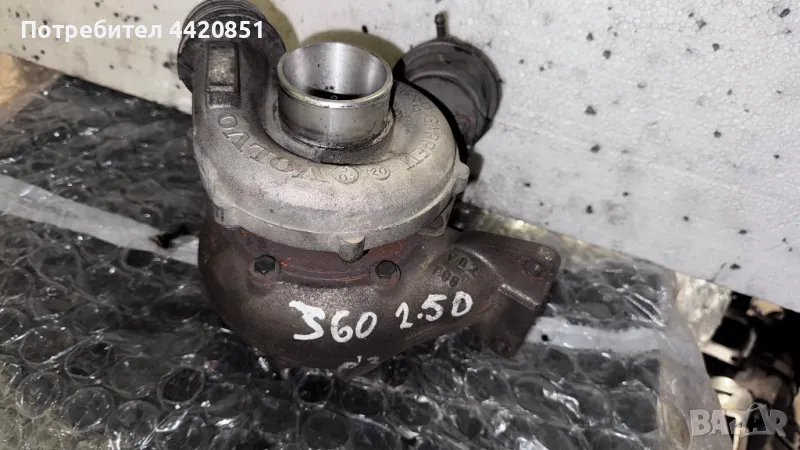 Турбо компресор за Volvo S60 - 8653146, снимка 1