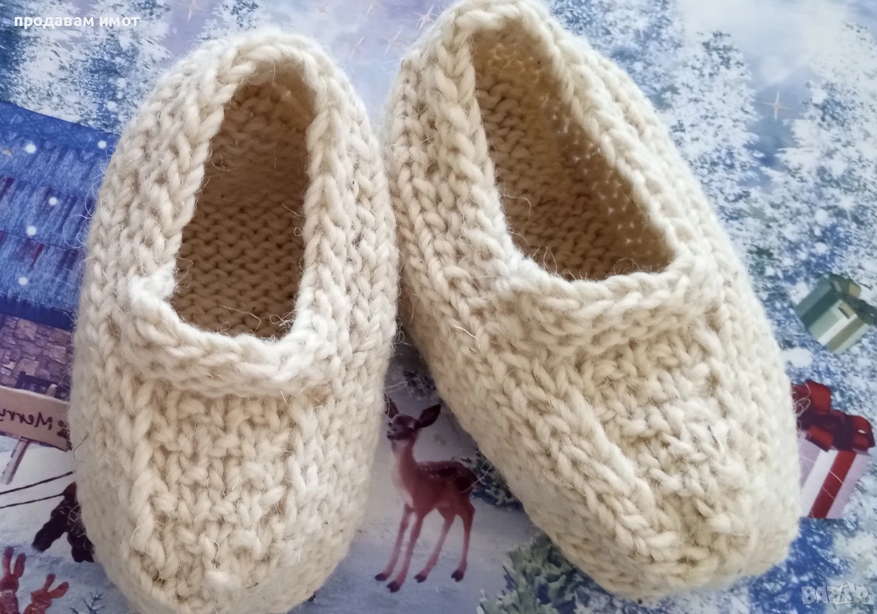 детски вълнени терлици-3,20лв, снимка 1