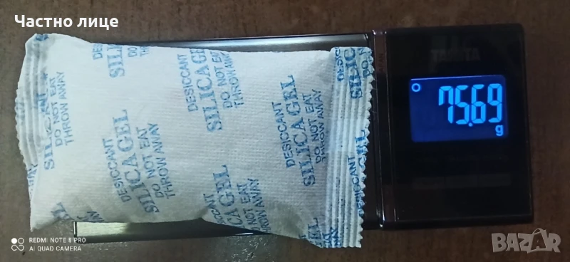 силика гел, снимка 1