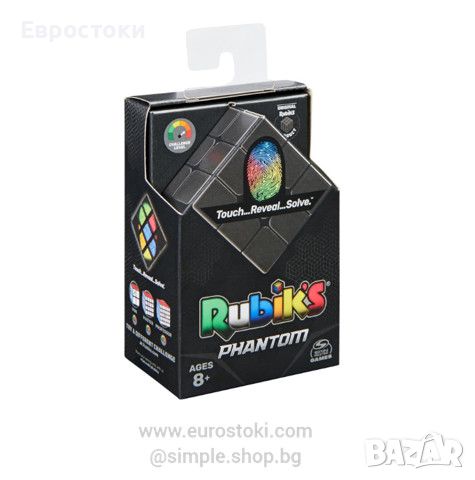 Оригинален куб на Рубик Rubik's Phantom Cube, логическа игра кубче Рубик версия Фантом, снимка 1