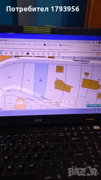 Продавам парцел в гр Смолян кв.Райково , снимка 1