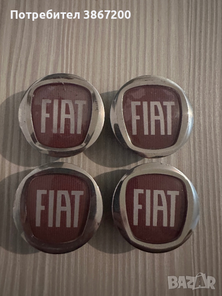 4 броя оригинални капачки за джанти за Fiat , снимка 1