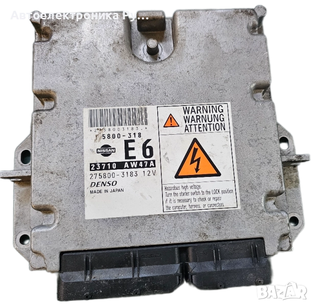 компютър,23710AW47A ,275800 3183, Nissan Primera Motor,E6 Denso, снимка 1