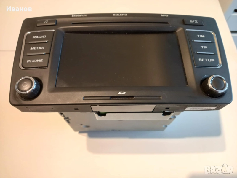 Škoda Superb Octavia Мултимедия Навигация, снимка 1