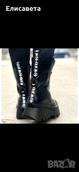 Дамски модерни боти , снимка 1