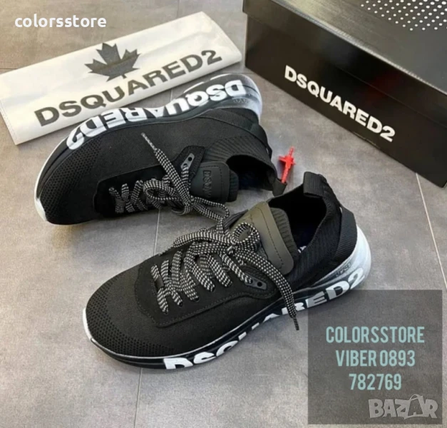 Мъжки черни маратонки Dsquared2/BR143, снимка 1