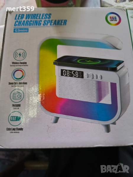 RGB LED лампа с безжично зареждане Bluetooth високоговорител ,радио G3 , снимка 1