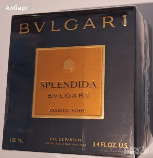 Парфюм BVLGARI Splendida, снимка 1