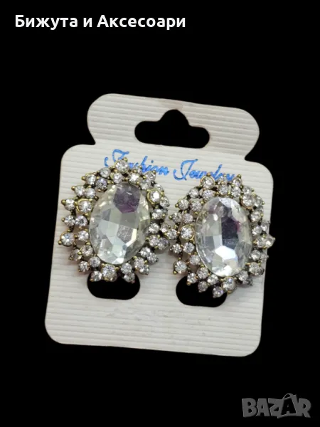 Обеци с камъни и кристали , снимка 1