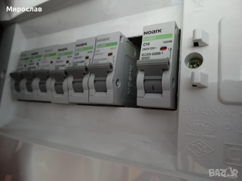 електро услуги и електроника в област Пловдив, снимка 1