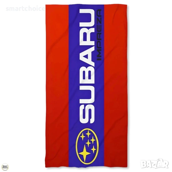 Хавлиена плажна кърпа 3 размера - Subaru Impreza лого - 3 цвята. Модел - K-6889, снимка 1