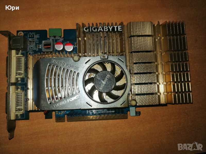 Продавам видео карта за настолен компютър - Gigabyte GV-NX85T256HP, снимка 1