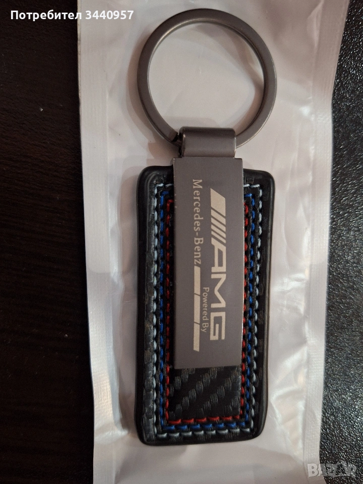 Ключодържател Mercedes AMG – естествена кожа + карбонова текстура, снимка 1