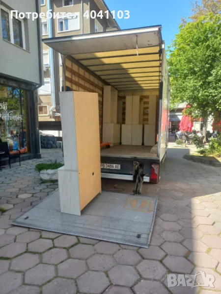 Транспортни услуги Транспорт, снимка 1