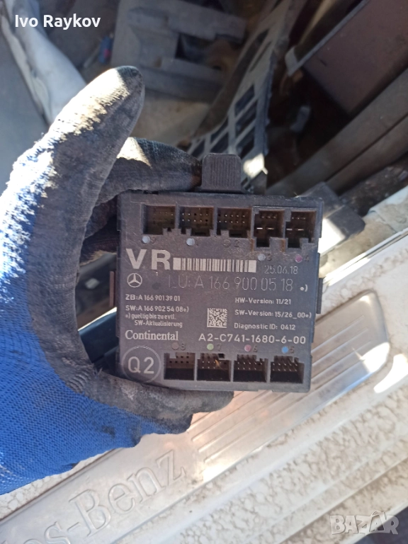 Модул предна дясна врата A1669000518 , Mercedes W117 , ML GLE W166, снимка 1