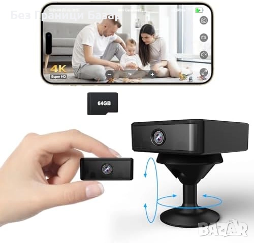 Нова Мини Скрита Камера 4K с 64GB, Магнитен Монтаж, Нощно Виждане дом, снимка 1