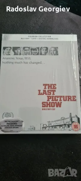 The last picture show / Последната прожекция (1971) Blu ray, снимка 1