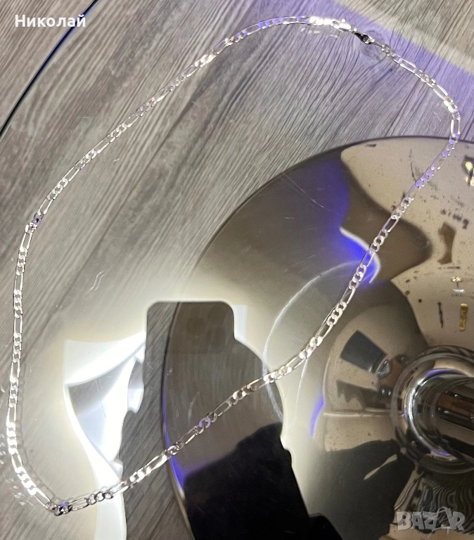 Сребърен синджир, снимка 1