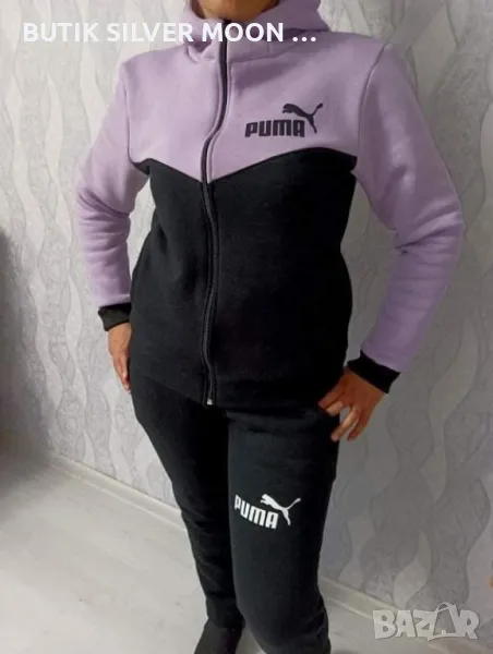 Дамски Ватирани Екипи 🔥 S 🔥 PUMA ADIDAS NIKE , снимка 1