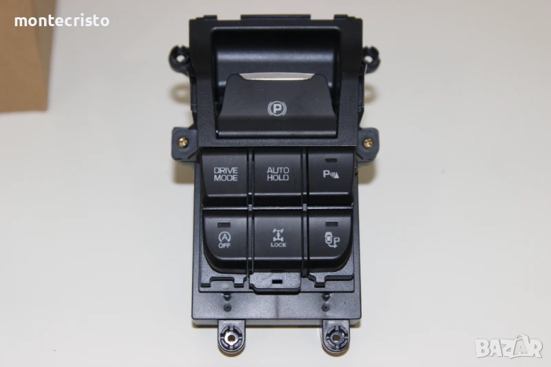 ✔️НОВ Бутон ръчна спирачка Hyundai Tucson TL (2015-2018г.) панел бутони, снимка 1