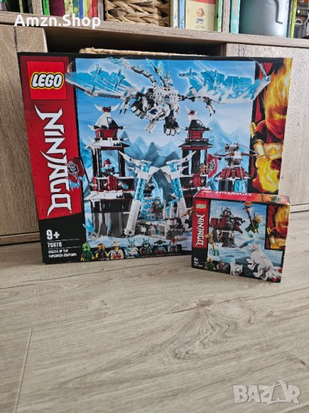 Lego NINJAGO 70678 Castle of the Forsaken Emperor и Lloyd’s Journey, снимка 1