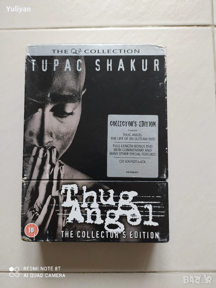 2Pac Оригинални ДВДта 🔥, снимка 1