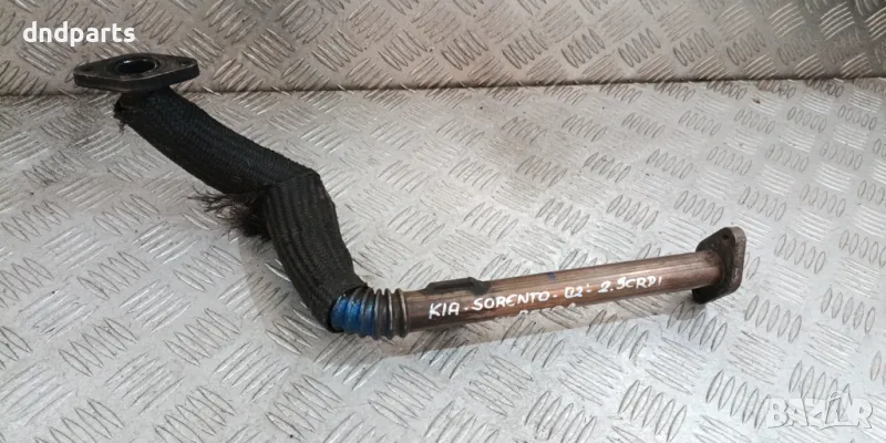 ЕГР тръба Kia Sorento 2.5CRDi 2002г.	, снимка 1
