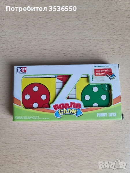 Настолна игра не се сърди човече, снимка 1