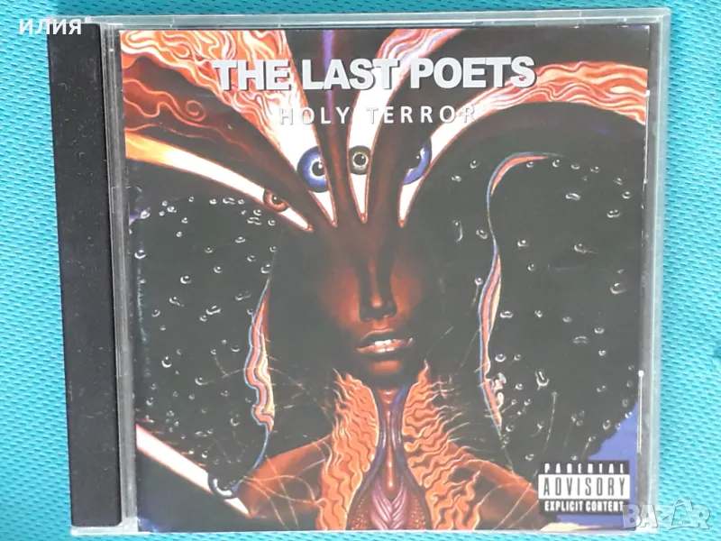 The Last Poets(by Bill Laswell) – 1993 - Holy Terror(Par Media Music – ZZ-04GP0001706)(Conscious,Hip, снимка 1