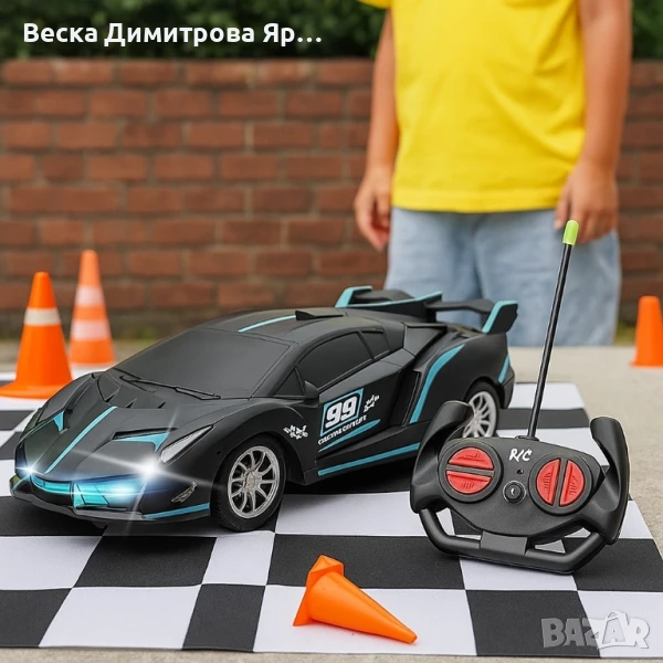 Високоскоростна дрифт кола!, снимка 1