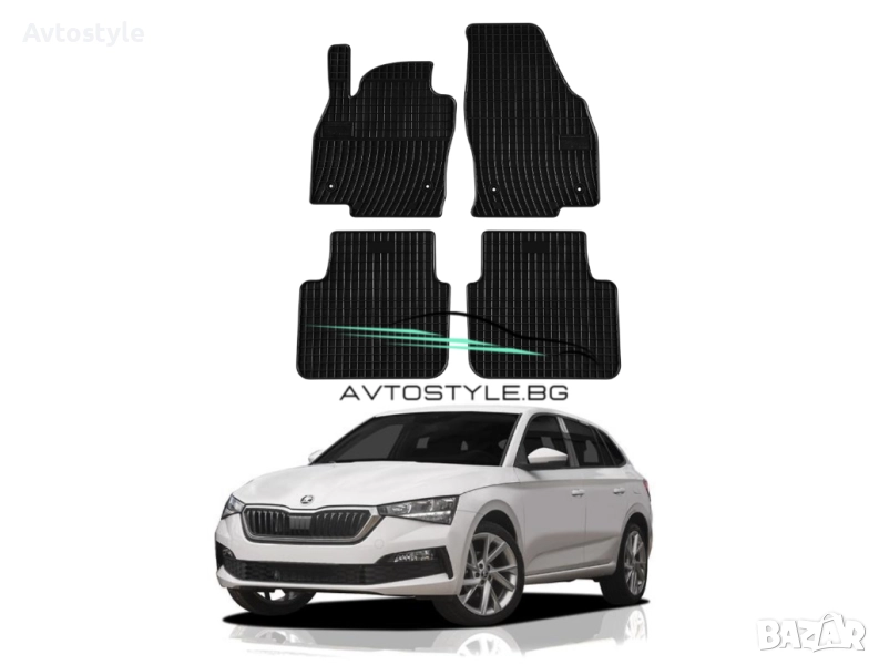 Гумени стелки зa Skoda Scala след 2019 г., Frogum - El Toro, снимка 1