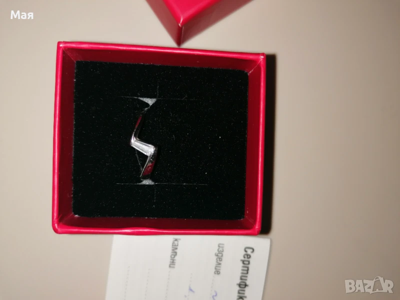 Пръстен бяло злато Проба 585 / 14 к, снимка 1