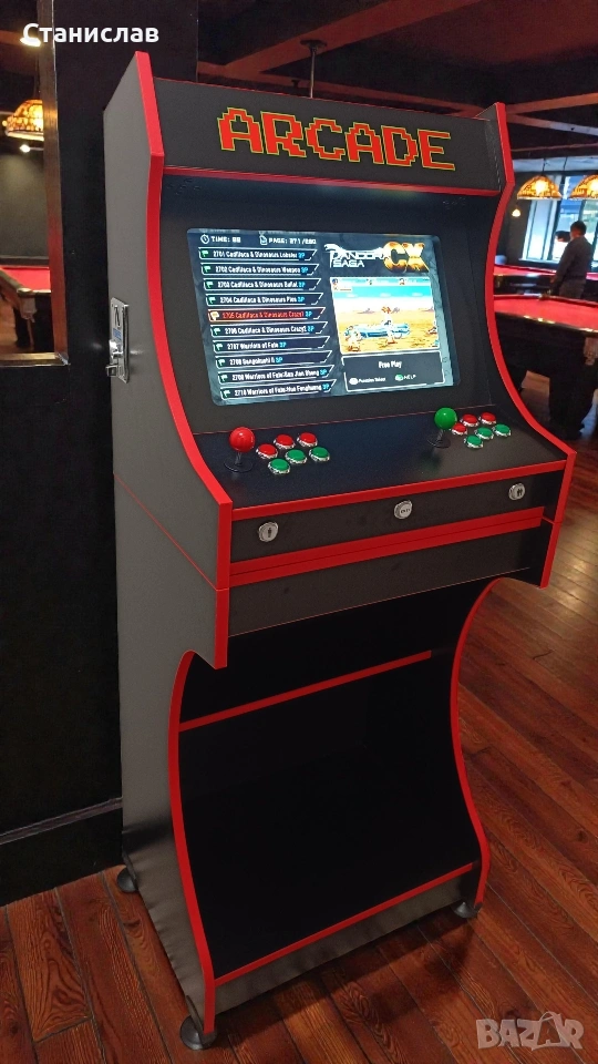 Аркадна Игра , Видео Игра, снимка 1