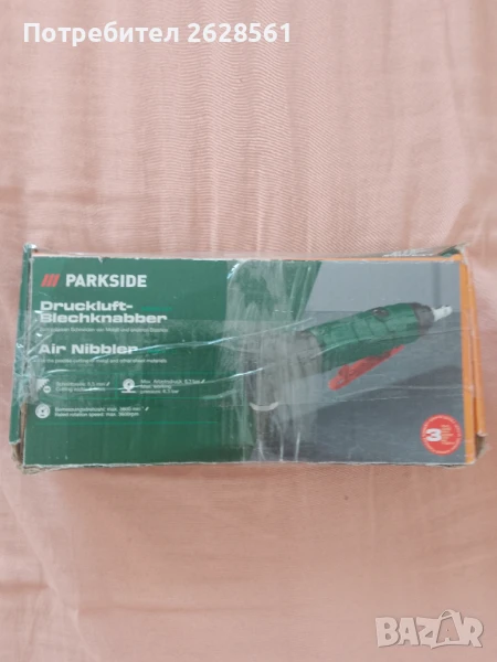 Продавам пневматичен нагер Parkside, снимка 1