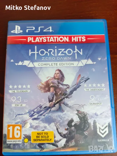 HORIZION zero dlwn-complate edition за playstation 4, снимка 1