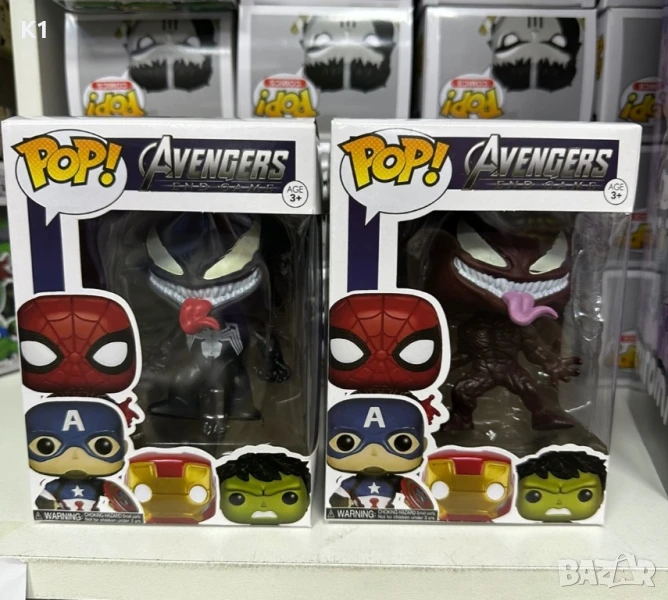 Funko Pop фигурки Венъм, фигурка Venom Avengers, снимка 1
