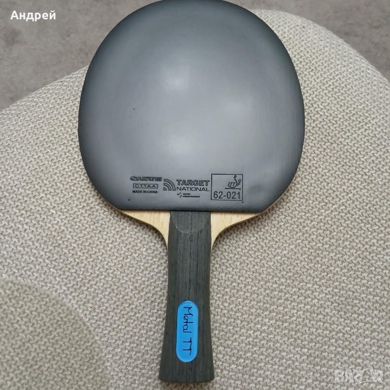 Metal TT Black All+ със гуми, снимка 1