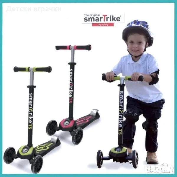 Тротинетка scooter SmarTrike T5 2в1, зелена/розова, снимка 1