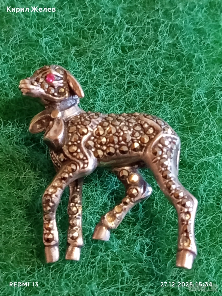 Винтидж сребърна брошка в формата на АГНЕ с МАРКЕЗИТ и РУБИНИ Ретро Арт бижу 41072, снимка 1