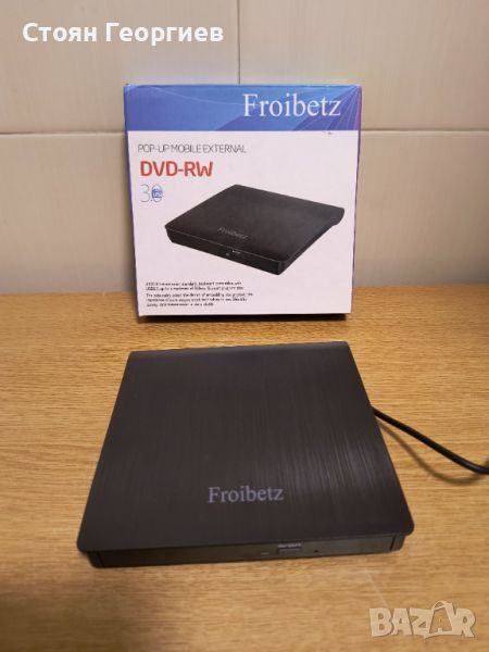 Външно DVD USB 3.0 Froibet, снимка 1