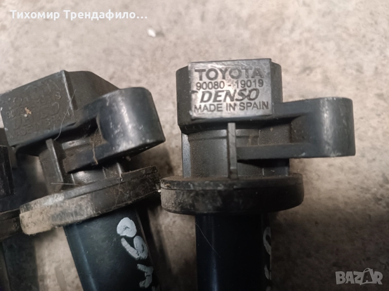 Бобина TOYOTA AYGO 1.4 VVT-i IGNITION COIL 90080-19019 , 9008019019 denso, снимка 1