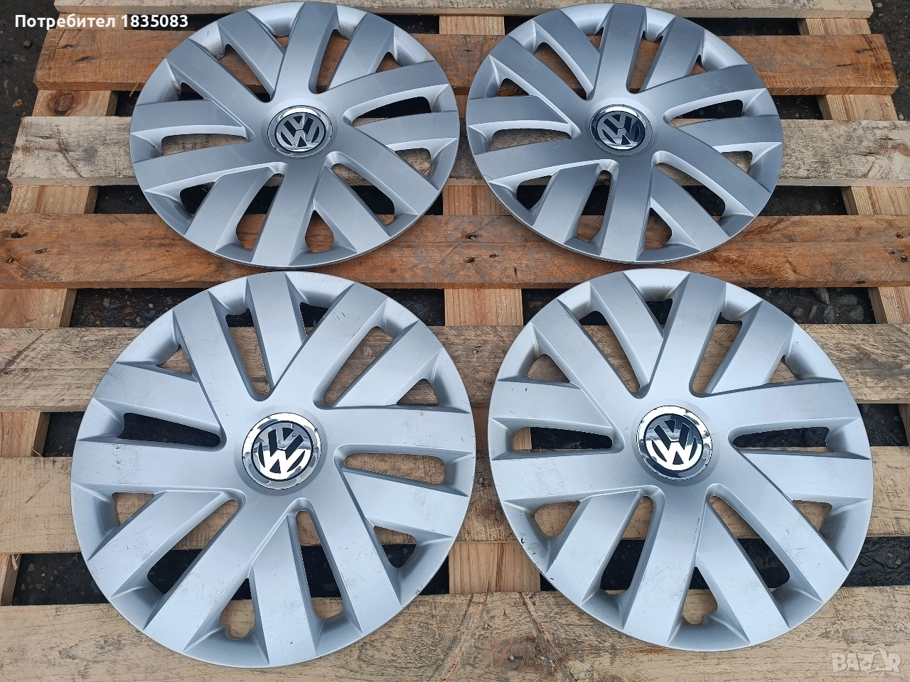 Оригинални тасове VW 15 цола, снимка 1